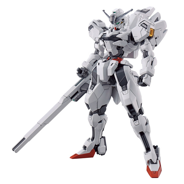 Gundam Gunpla HG 1/144 O26 Gundam Calibarn Witch Of Mercury